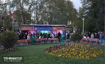 جشن «دهکده بهار ایران» در بوستان ملت 4