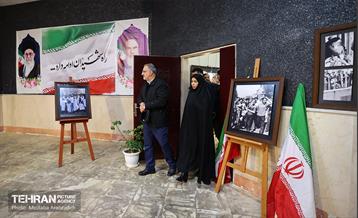 قرار خدمت؛ منطقه 18