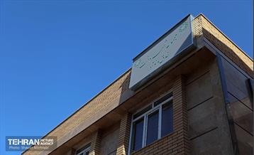 بهره‌برداری از بوستان ایران و مجموعه شهردخت منطقه 10 26