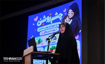 نشست مدیران ارتباطی شهرداری تهران «نما» 40