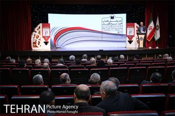 مراسم رونمایی کتاب محمد؛ مسیح کردستان 24