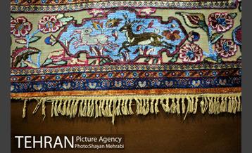 موزه فرش ایران 29