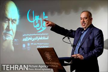 تولد ماه، فخرالدین فخرالدینی 8