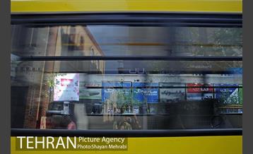 خیابان جمهوری 24