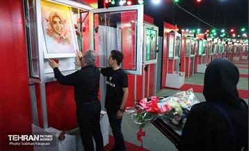 آیین یادمان «بچه‌های آسمان» 17