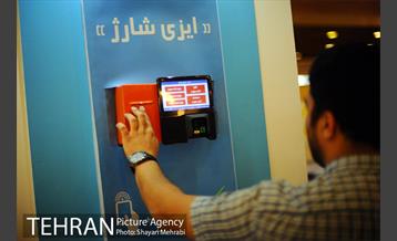 افتتاح سومین نمایشگاه مشارکت تولیدکنندگان ایرانی در صنعت مترو 31