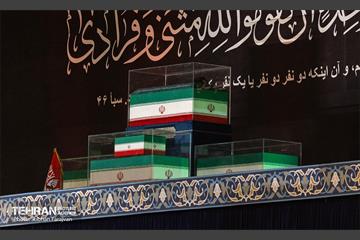 وداع با آقای شهید ایران- 3 12
