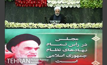 آغاز به کار یازدهمین دوره مجلس شورای اسلامی 8