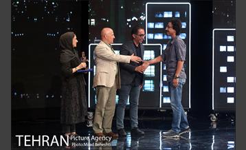 اختتامیه ششمین جشنواره بین المللی فیلم شهر‎ 20