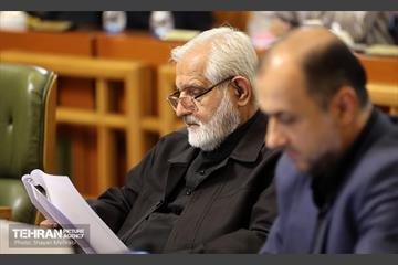 چهارصدوهفدهمین جلسه شورای اسلامی شهر تهران 16