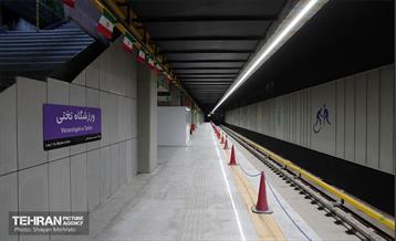 آیین تست گرم مسیر پایانی خط ۷ مترو تهران و بهره‌برداری از ورودی دوم ایستگاه آهنگ 22