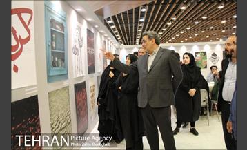 بازدید پیروز حناچی شهردار تهران از هفدهمین نمایشگاه عطر سیب 4