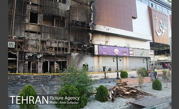 آتش سوزی مجتمع تجاری طوبی 2