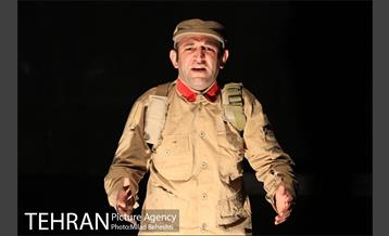 نمایش افسانه ببر‎ 1