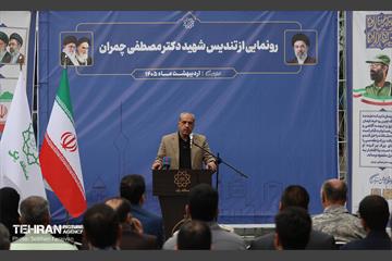 مراسم رونمایی از تندیس شهید دکتر مصطفی چمران  36