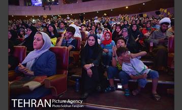 اختتامیه مدرسه تابستانی نشاط و تعالی  22