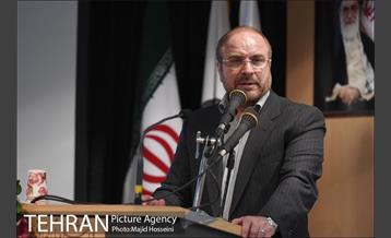 سومین همایش سراسری مدیریت جهادی‎ با حضور شهردار تهران 13