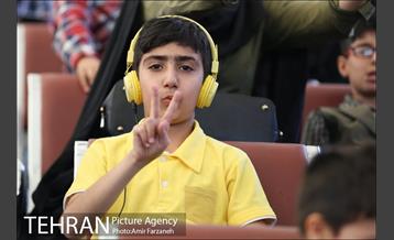 جشن بزرگ کودکان استثائی تهران با حضور هنرمندان‎ 4