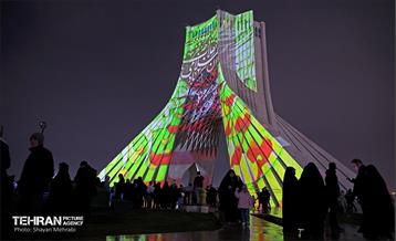 نور افشانی در شب سالگرد پیروزی انقلاب اسلامی - 2 32