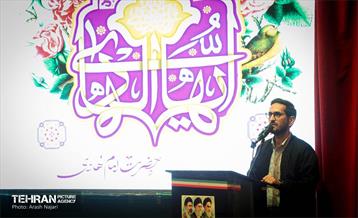 دومین کنگره بین‌المللی امام هادی(ع) 19
