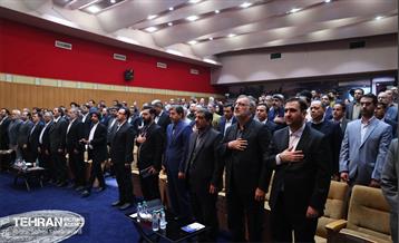 نشست تخصصی تبیین نقش و جایگاه مدیریت شهری در توسعه پایدار گردشگری 15