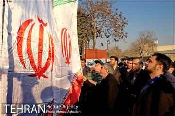 آیین نامگذاری پل شهید ارغوانی 9