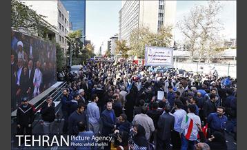 راهپیمایی 13 آبان 14