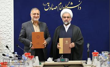 مراسم امضای تفاهم‌نامه تامین مسکن دانشگاهیان 14