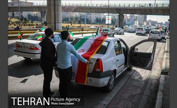 راهپیمایی چهل‌ و دومین سالگرد پیروزی انقلاب اسلامی-2 8