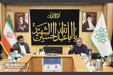 نشست ششمین «شهراندیش» 9