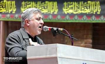 بزرگداشت شهدای اقتدار در شرقی‌ترین نقطه پایتخت 3