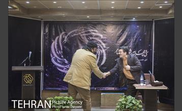 سی و چهارمین آیین «شب شاعر»‎ 18