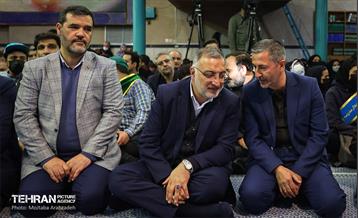 آیین افتتاح جشنواره های مردمی شهرداری تهران  15