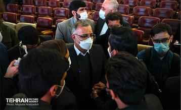 آیین بزرگداشت روز دانشجو 37