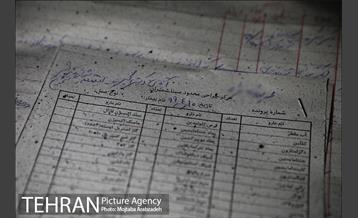سینا اطهر؛ پس از حریق  19
