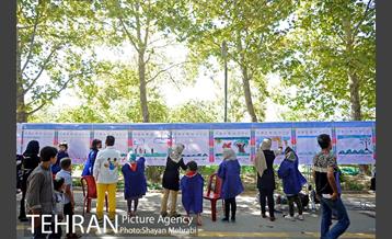 جشنواره طولانی ترین نقاشی ایران 1