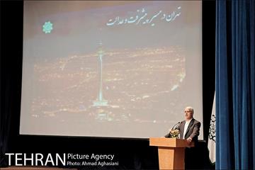 مراسم تودیع و معارفه معاونان شهرداری تهران 10