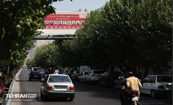 اکران شهری آثار خبرنگاران نویسنده به مناسبت روز خبرنگار 40