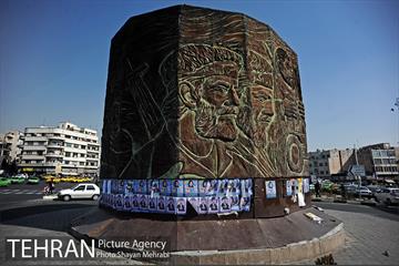 تبلیغات نامزدهای انتخابات دوره یازدهم مجلس در تهران  18