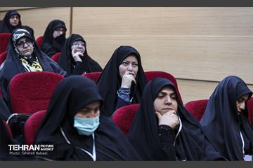 همایش علمی محله اسلامی 28