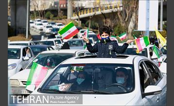 راهپیمایی چهل‌ و دومین سالگرد پیروزی انقلاب اسلامی 3 1