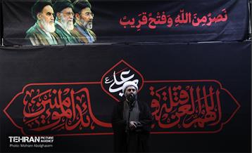 سی‌وششمین اجتماع دفاع از انقلاب 35