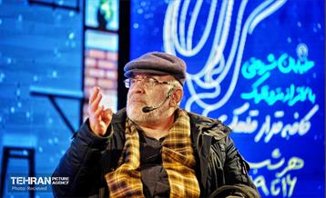 رویداد "کافه قرار قلهک" 16