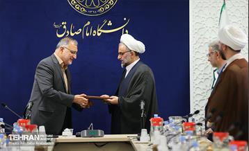 مراسم امضای تفاهم‌نامه تامین مسکن دانشگاهیان 15