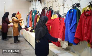 مرکز توانمندسازی برادران حسنی 1