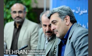 بیست و ششمین جلسه شورای معاونین، مشاورین و شهرداران مناطق 29