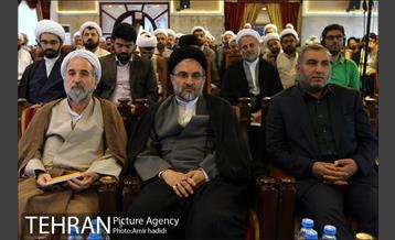 چهاردهمین همایش علمی کاربردی ائمه جماعات شهرداری تهران 14