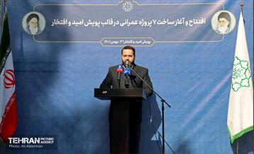 افتتاح و آغاز پروژه‌های منطقه 4