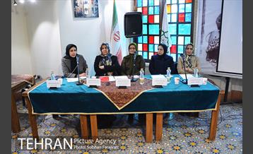 نشست تخصصی "زن و سلامت" 9