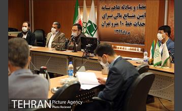 امضاء تفاهم‌نامه احداث خط متروی ۱۰ تهران 7